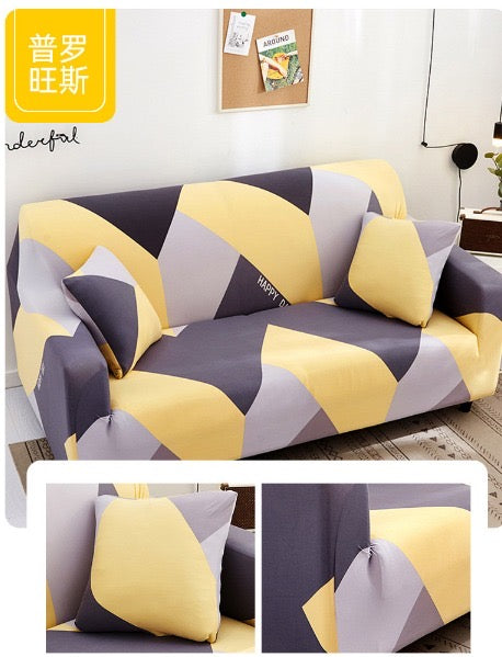 Sofa Cover - Mosaic Yellow