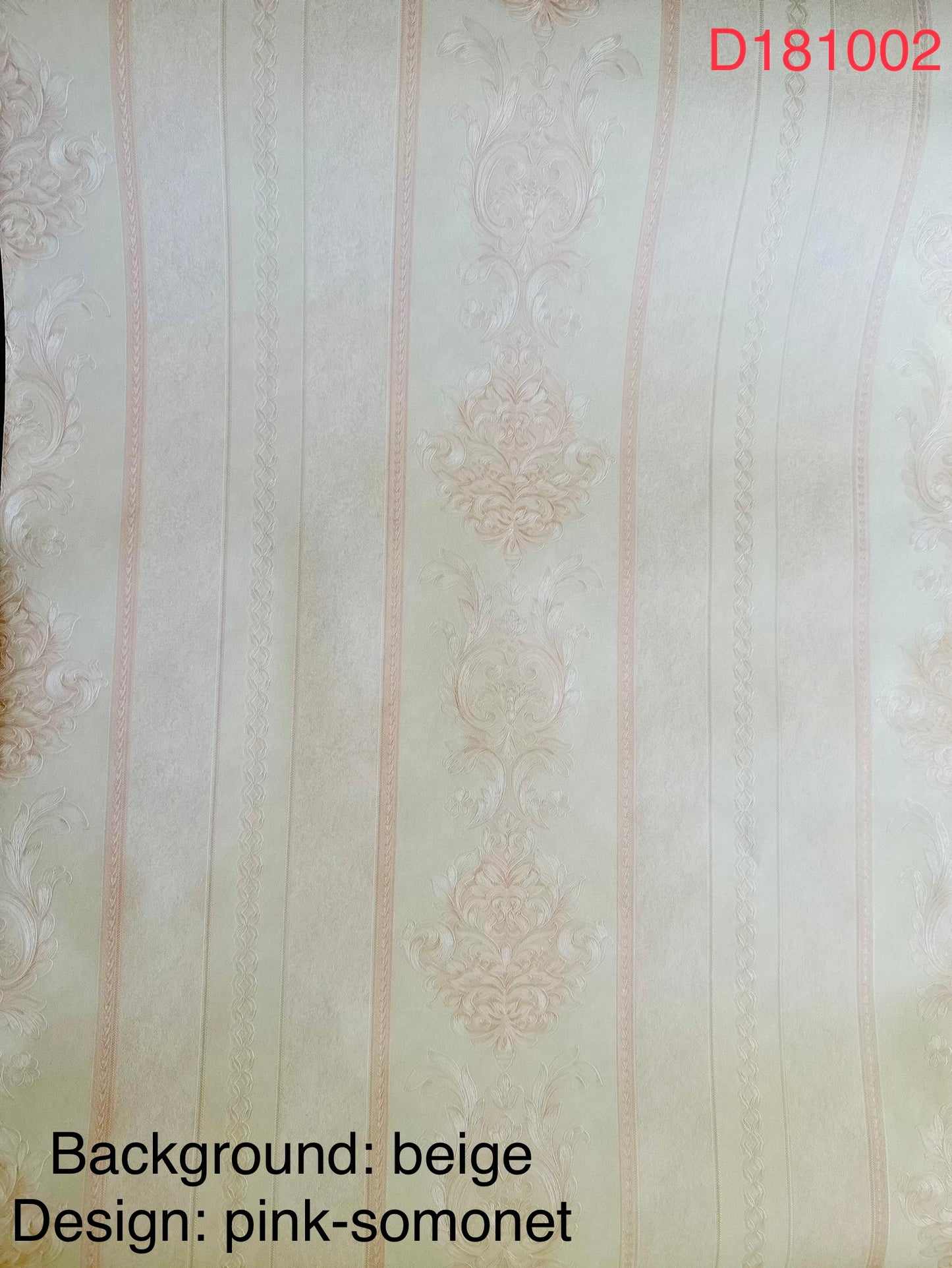 Quality PVC wallpaper